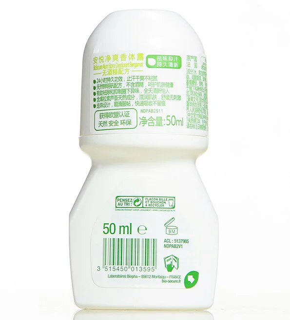 Bio Secure – Déodorant pierre d’Alun Bergamote – 50 ml