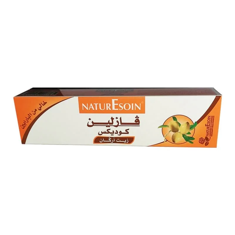 NATURE SOIN VASELINE-NATURE 45G A HUILE D’ARGAN