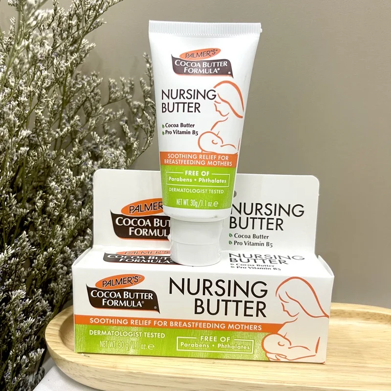 CRÈME MAMELON ALLAITEMENT 30G